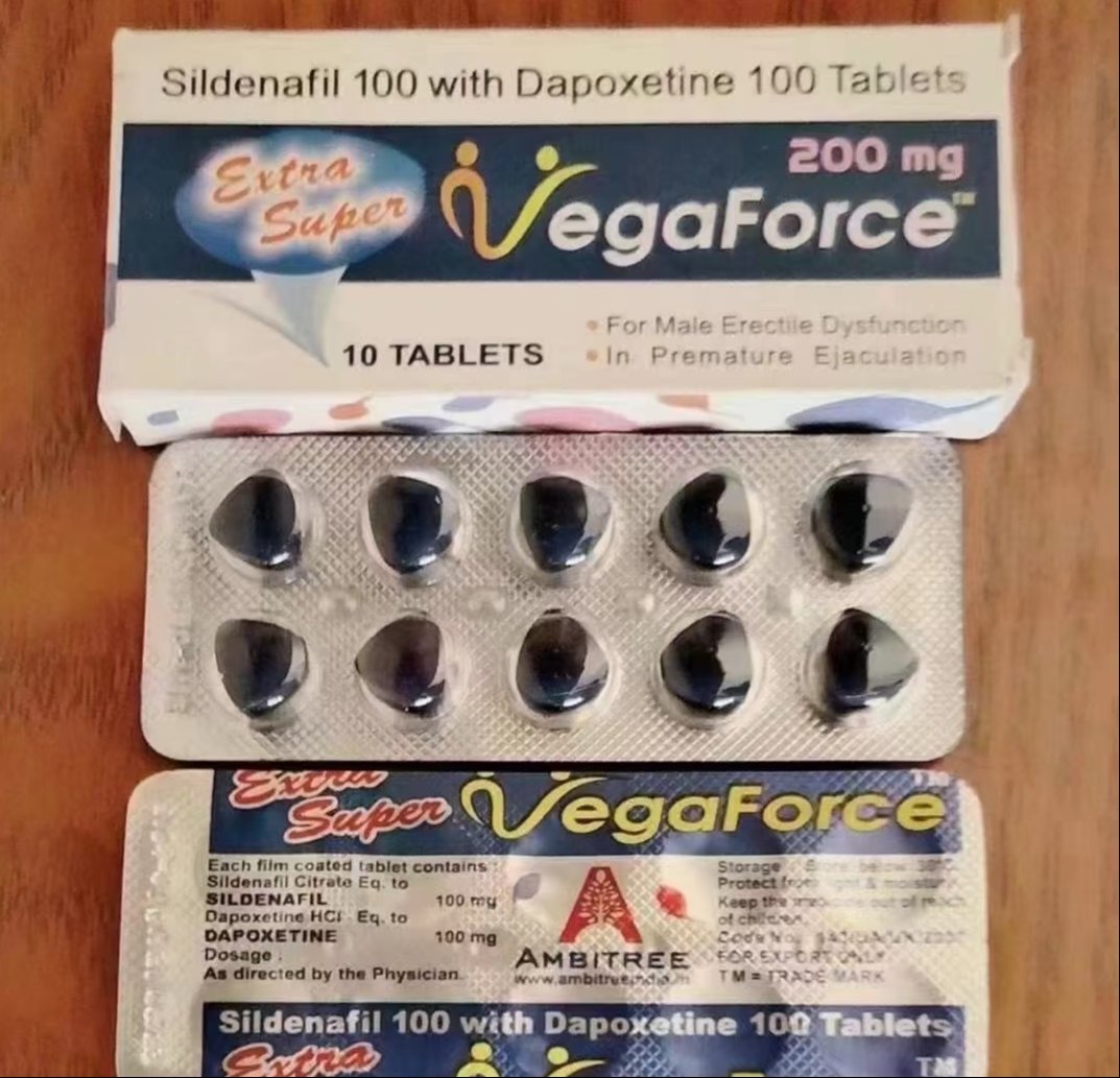 Extra Super Vegaforce