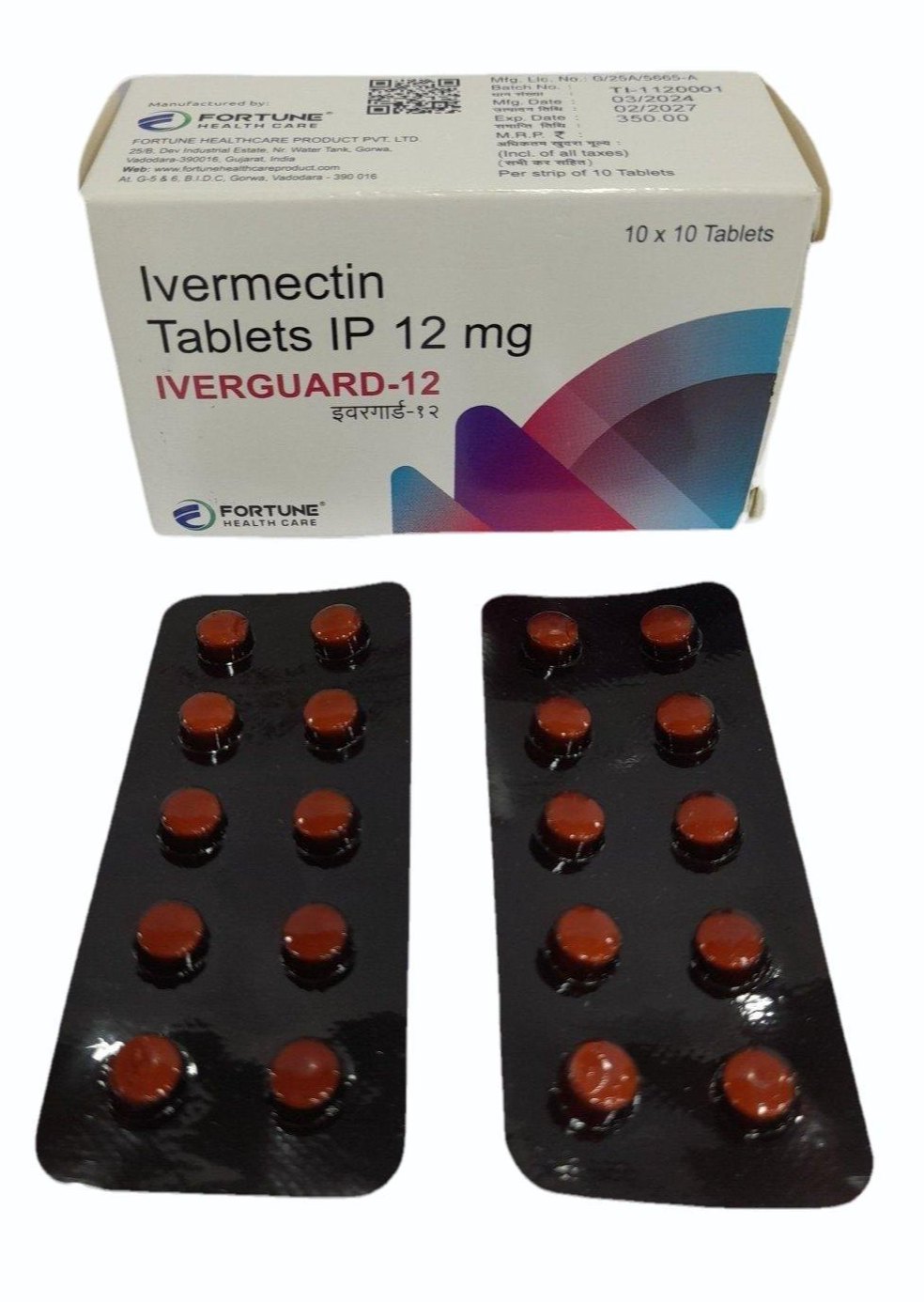 Iverguard 12Mg