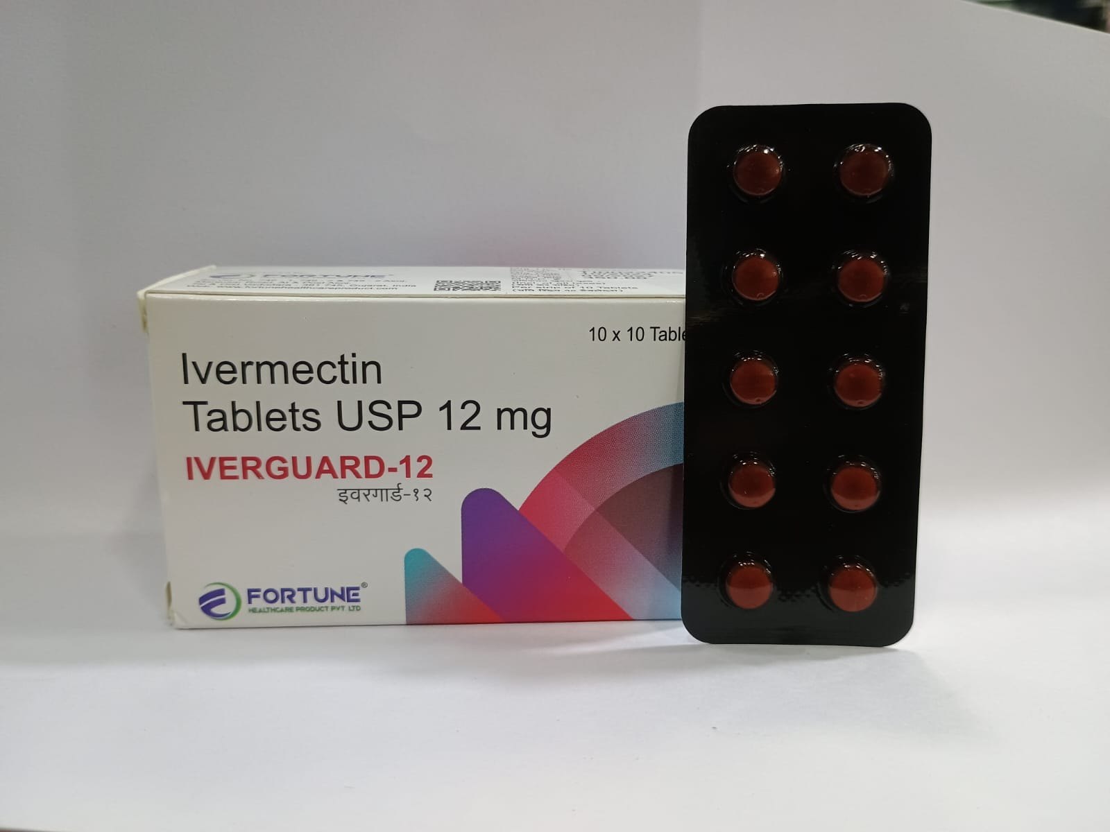 Iverguard 12Mg