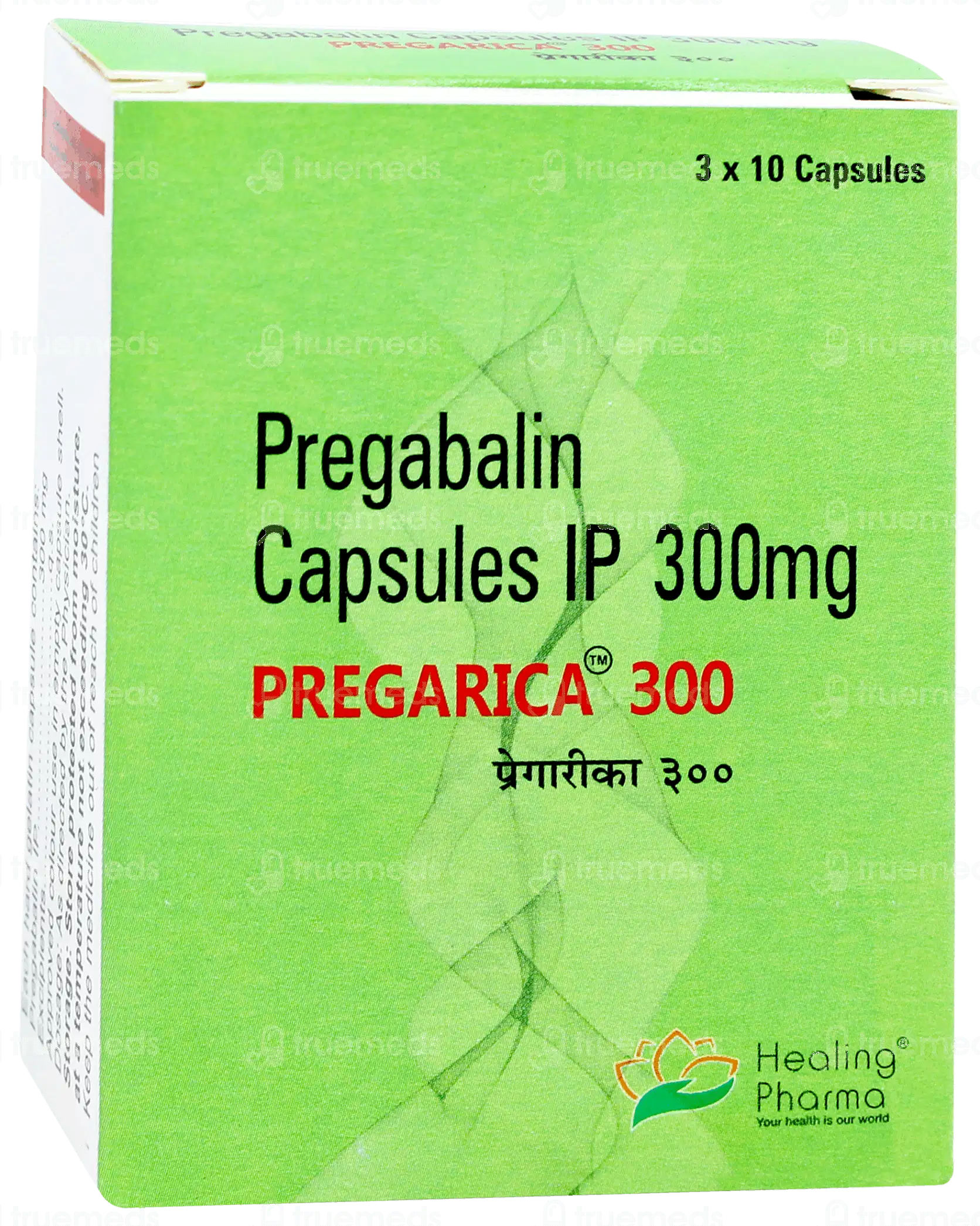 Pregcia 300Mg