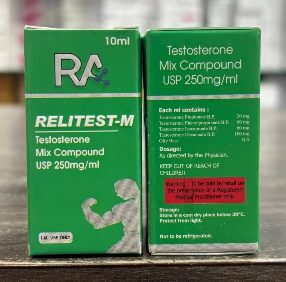 RELITEST-M VIAL