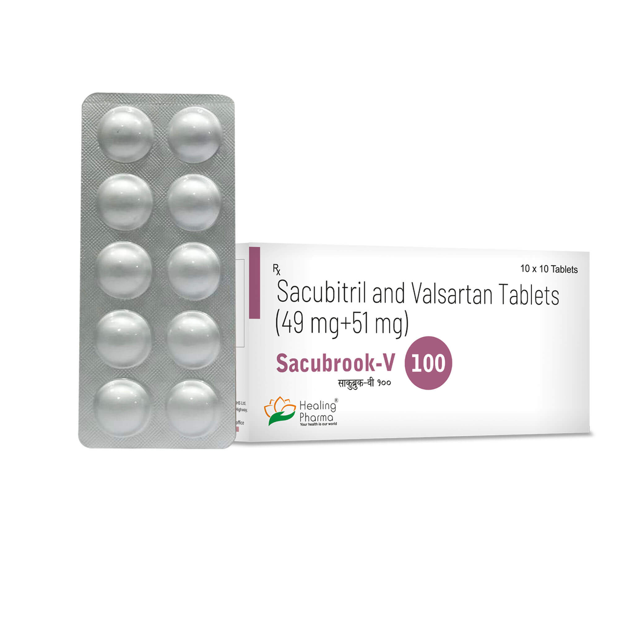 SACUBROOK V 100MG