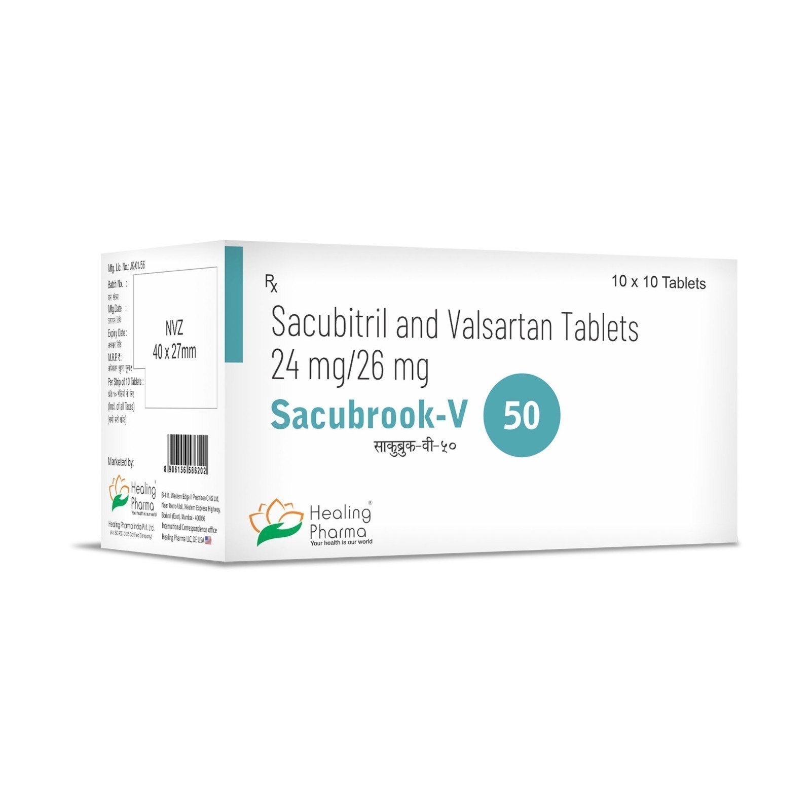 SACUBROOK V 50MG