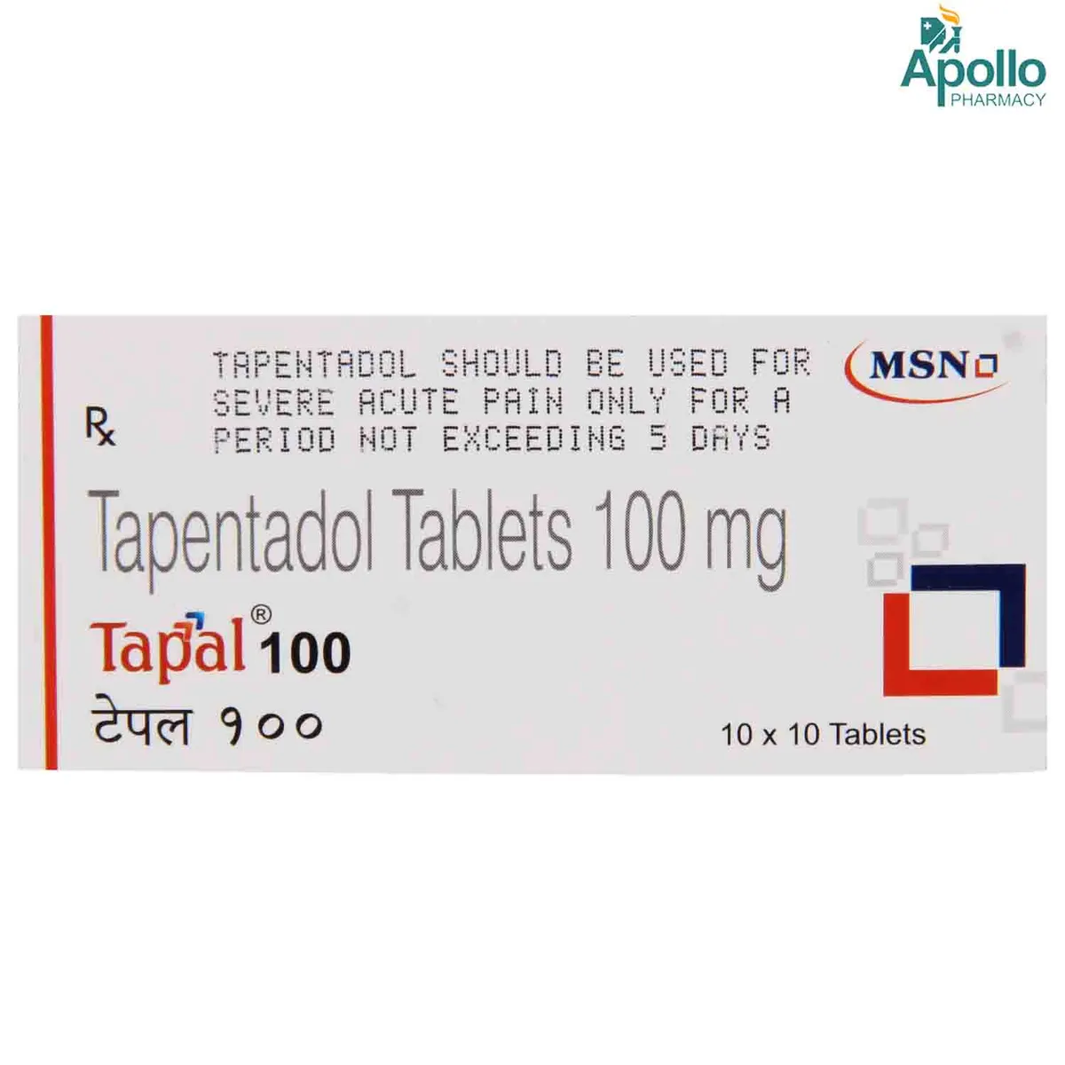 Tapal 100Mg
