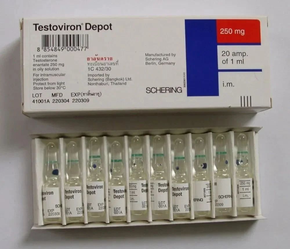 TESTOVIRON DEPOT 250MG INJECTION