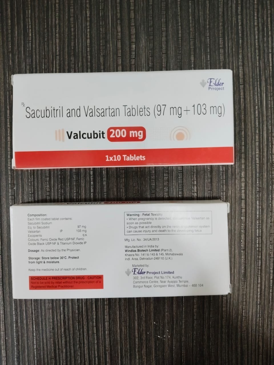 VALCUBIT 200MG