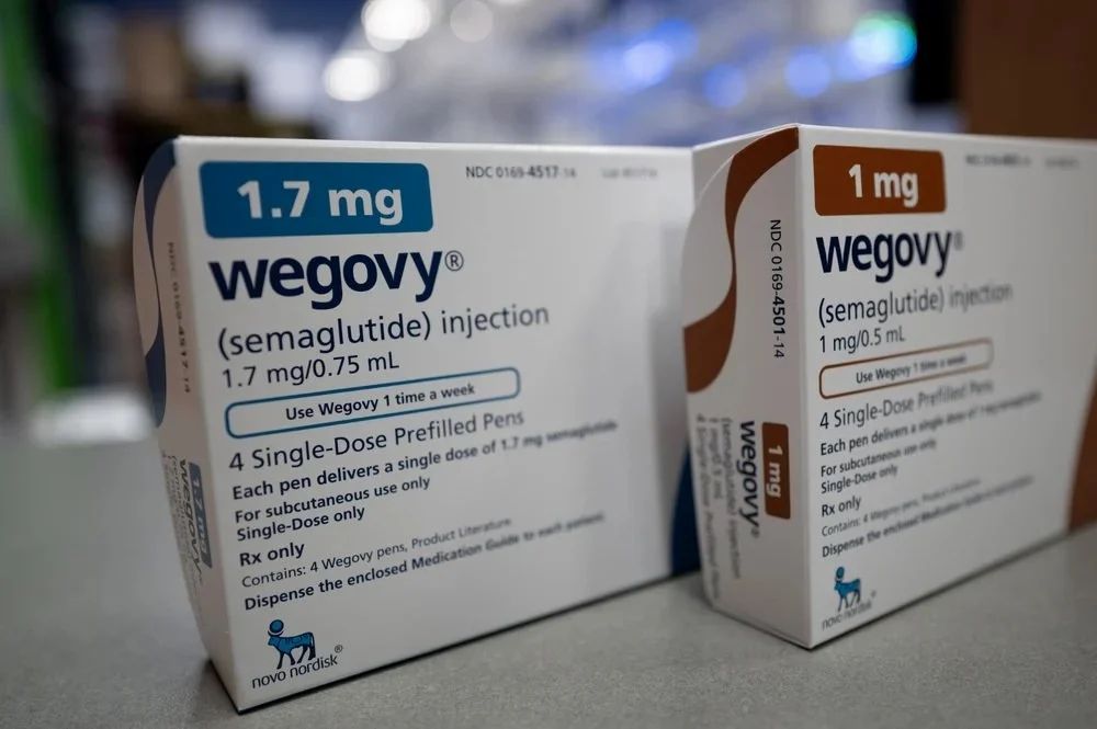WEGOVY 1MG